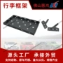 定制行李铝合金汽车车顶架