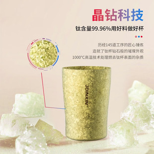 JOINXINׯ���ǲ�ơ�Ʊ��V�ڱ�����R�˱��S�ֱ���y����ˮ�����