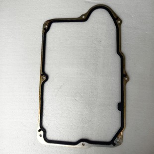 Suitable for Mercedes-Benz A180 A200 B200724.0 Gearbox Maintenance Bag Mat A2463710780