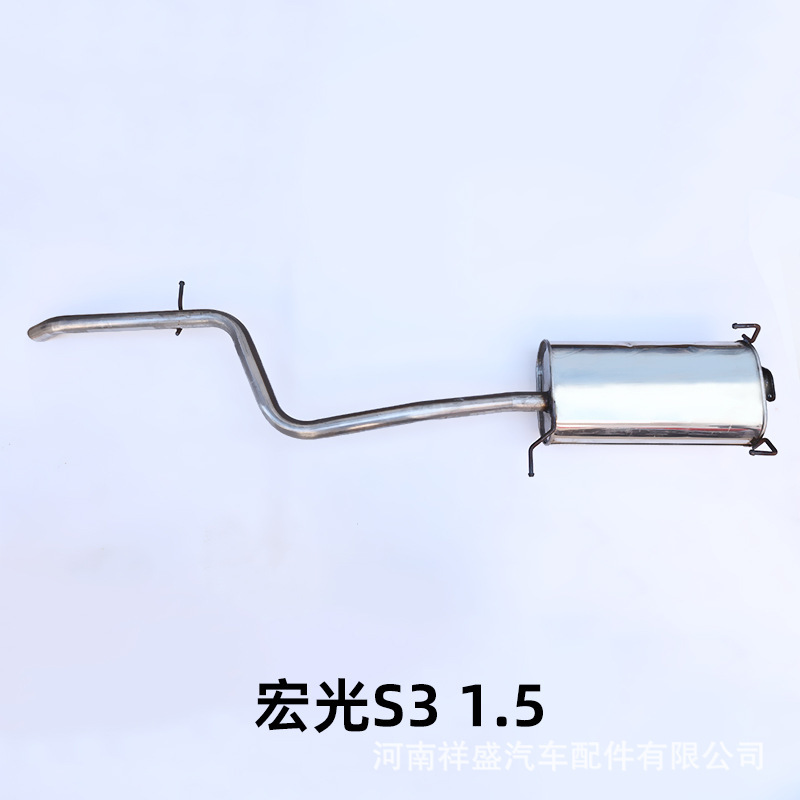 Wuling Hongguang サイレンサー排気管メーカー送料無料 409 鋼厚みのある車の改造アクセサリーリアセクション排気管|undefined