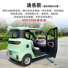 2025�¿�늄���݆܇���^��Ůʿ���ô���܇С������Դȫ���]�ƿ܇