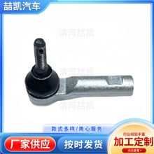 45460-09350 mSƽUBӗUU^4546009350