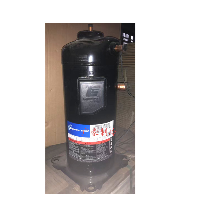 ZP41K3E-TFD-522 R410A原装全新冷库设备谷轮库存新机