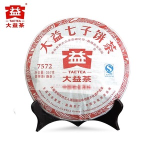 ��ϴ����ն������ 2012��7572����� 357���º���S������~