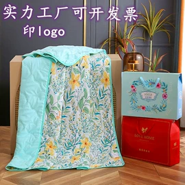 四件套;其他毛毯;夏凉被