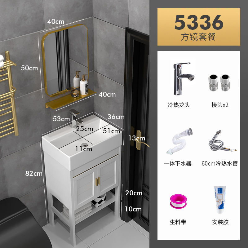 5336 gabinete de piso blanco + lente de oro + hardware del grifo