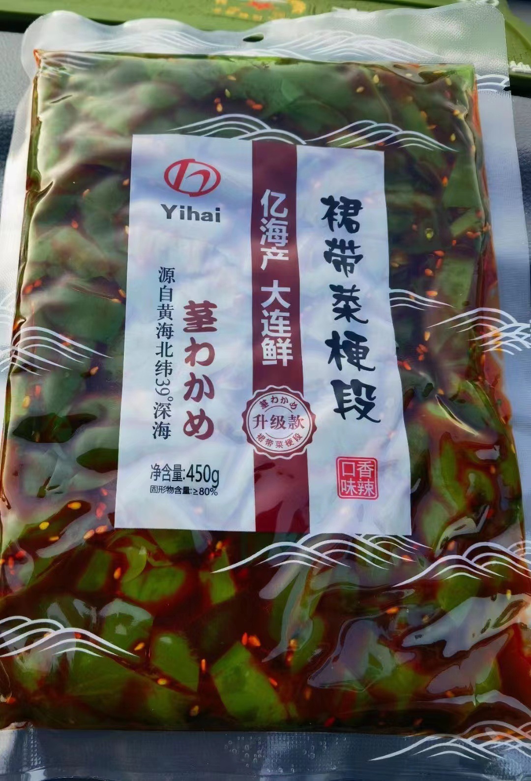 93840537daa033beacad1ce862f03a