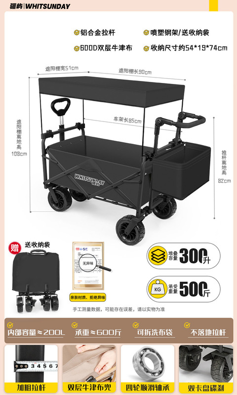 Jiangyu 屋外折りたたみベビーカー旅行キャンプキャンプ子供トレーラーピクニック子供リクライニングベビーカーキャンプベビーカー|undefined