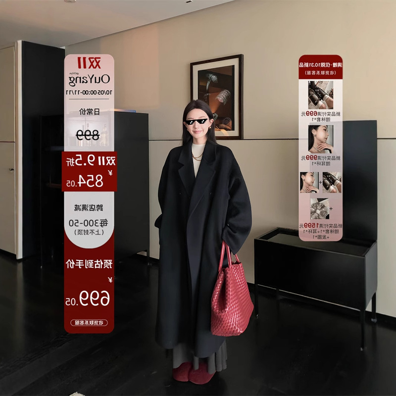 District Ouyang 10/31 20 o'clock [Black Label Wool Static Luxury Coat] Advanced Double-sided Wool Coat