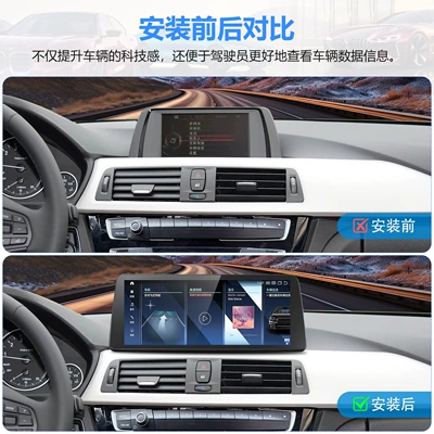 Navigation System All-In-One Device That – DVD Navigation