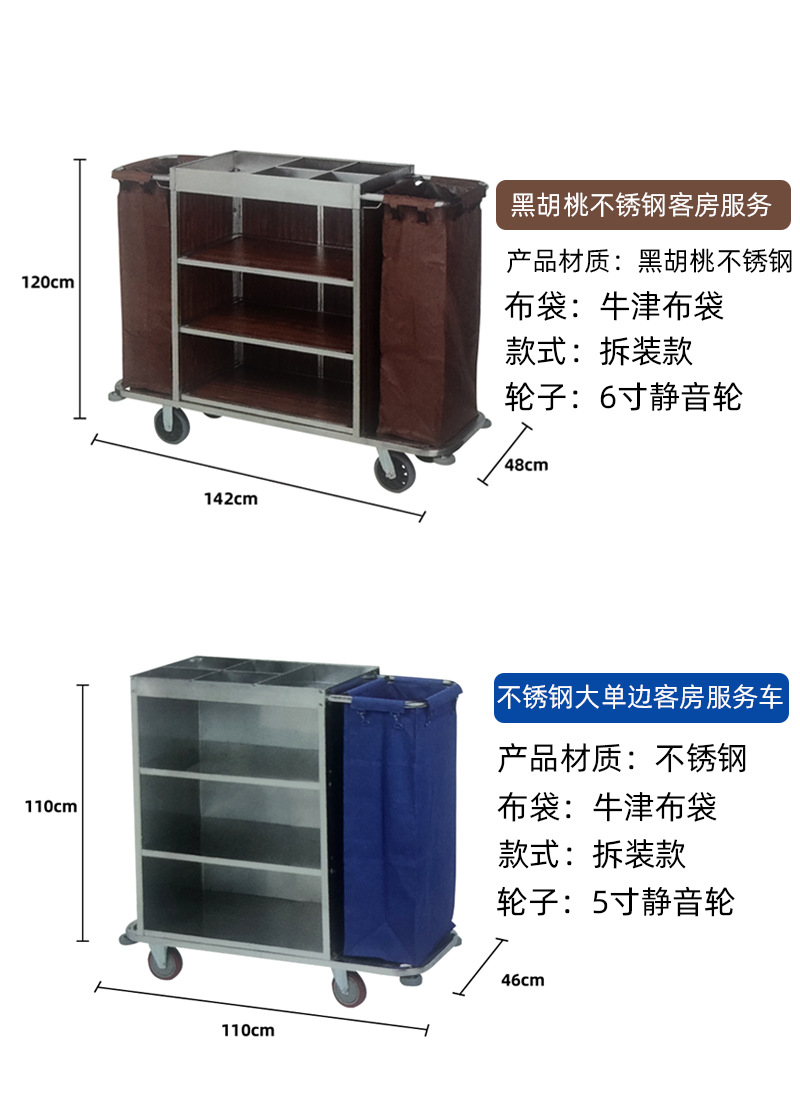 详情6.png