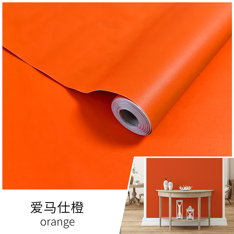 爱马仕橙【加厚不透底】