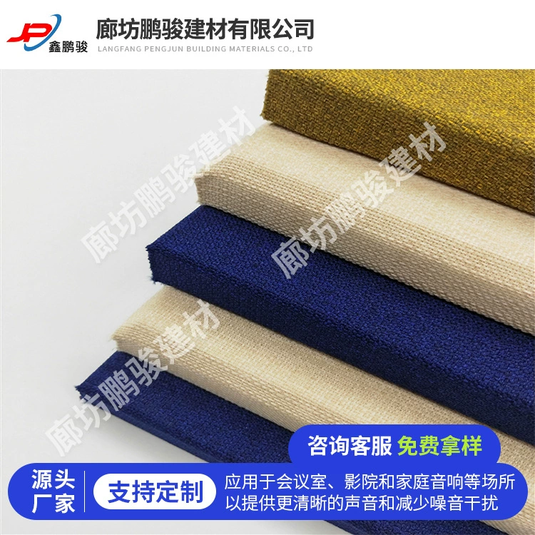 School ceiling decorations, cloth, tape, for karaoke bars