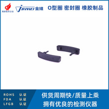 USB硅胶塞硅胶盖硅胶帽TYPE C胶塞防尘帽 可做模具