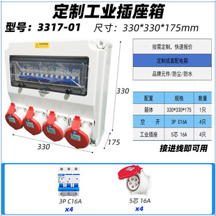 ���Iһ�M�ĳ�������ڒ�ʽ�z���亽�ղ��^�Դ�乤���R�r�����