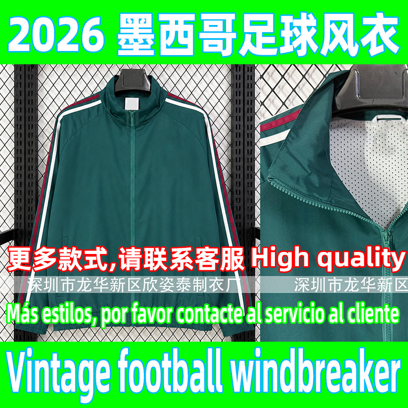 Mexico Football Windbreaker 2026 Mexico Classic Green Jacket Vintage Football Jersey