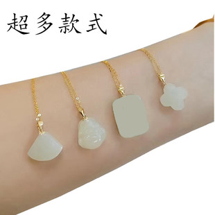 ֱ������18k����Ȼ������o���Ƶ���AU750���^�Ƕ��ʯ�������