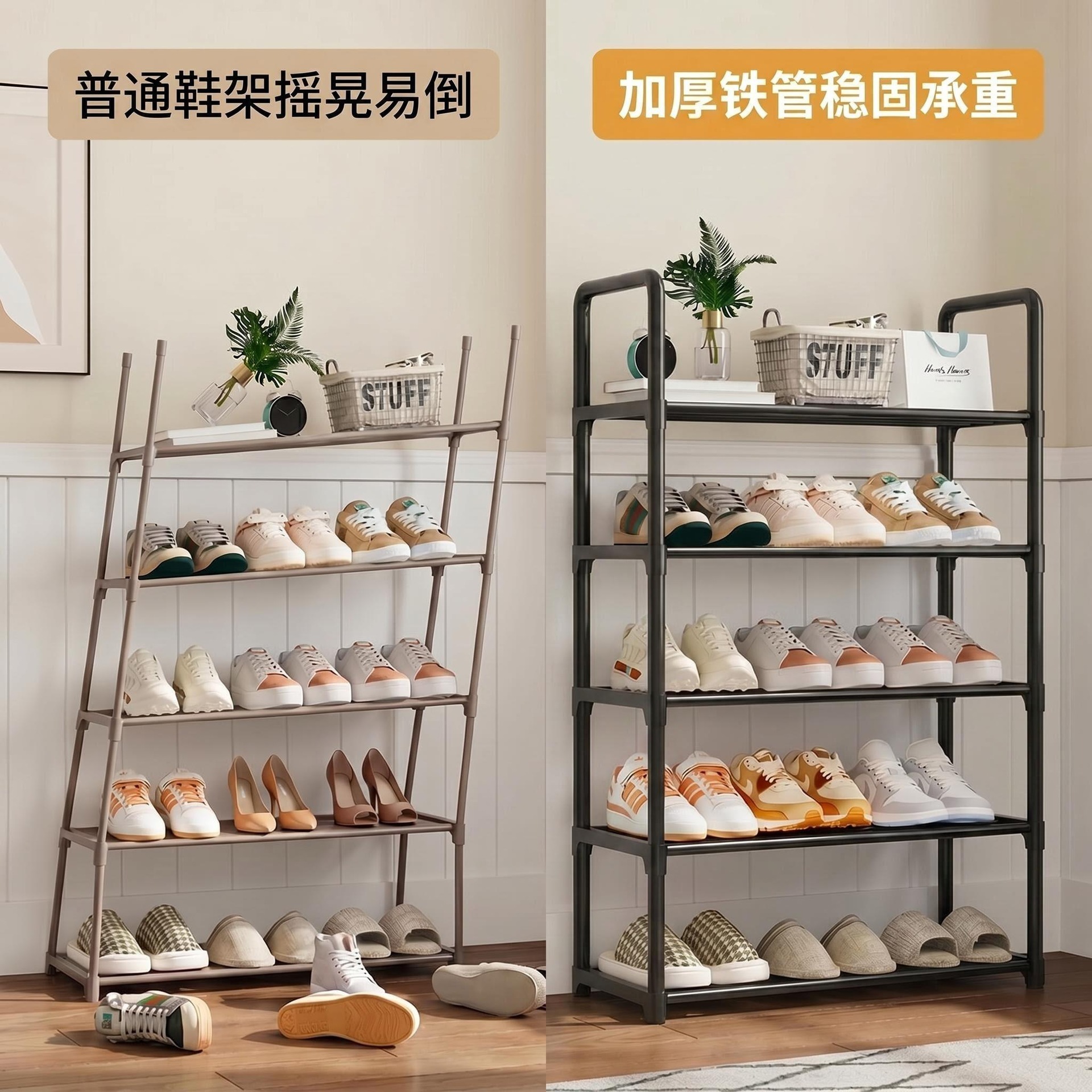 Estante de zapatos simple puerta doméstica multicapa interior hermoso alquiler zapatos armario dormitorio estrecha puerta de entrada pequeña fuerte image 5