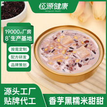 �����Ŵ�������ƝM*ӛ����ɏ��¶�R���ࣴ����ٺϸ��aԴ����