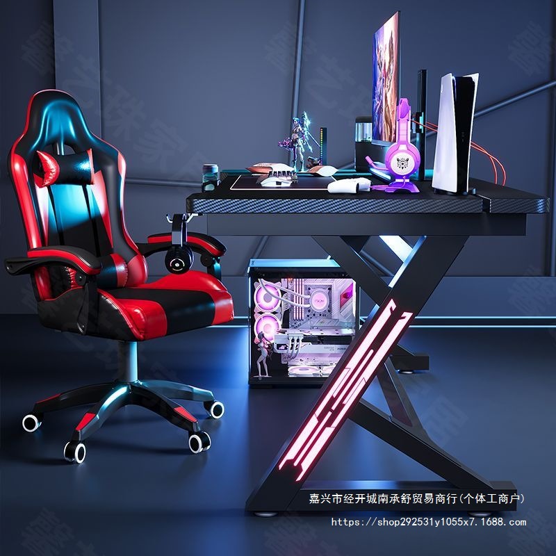 Simple Office Desk Two-Section Computer Desk with Footrest Gaming Desk Solid Wood Computer Desk Gaming Home Desk