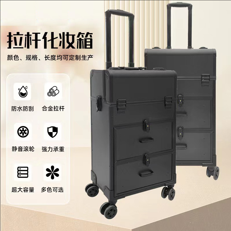 Portable Large Capacity Manicure Tool