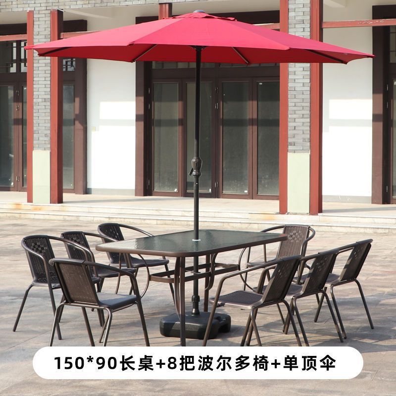 户外桌椅带伞组合庭院露天花园桌椅三件套家用室外休闲阳台小桌椅|undefined