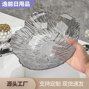 Light Luxury Flower Fruit Plate New Style Living Room Coffee Table Storage Plate Exquisite Snacks Candy Dried Fruit Plate High-grade Petal Fruit Plate