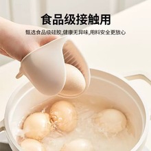 防烫夹耐高温硅胶手夹烤箱微波炉手套加厚厨房家用隔热手套