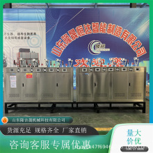 720KW늼ӟl ĭ偠tᄾs偠t