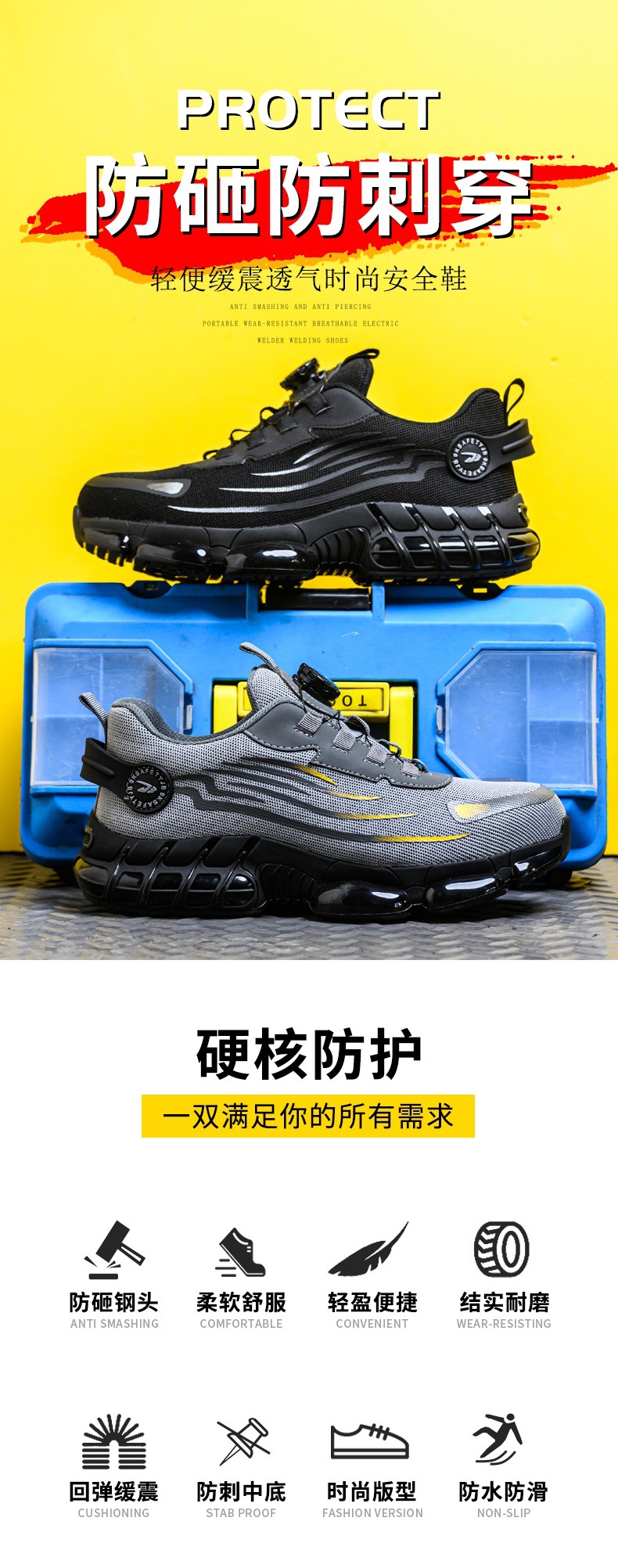 O1CN01ZMcQUl1l32zWdHWfH_!!3842664762-0-cib.jpg?__r__=1708417590740