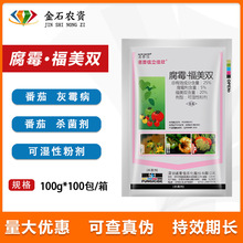 Z 25%ùp ѻùrș100g