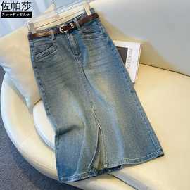 2025年春夏新款前开叉牛仔直筒裙女高腰显瘦浅蓝色复古百搭半身裙