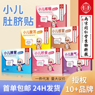 С���N�h�t����ۻ��|��Ě�N�����{����Ƣ��ͯ��ʳ������ͯ��Ě�N