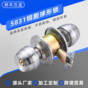 �S�ҹ��� 5831���P������i �҃��T�i ԡ���i���T�i ���b�T�i