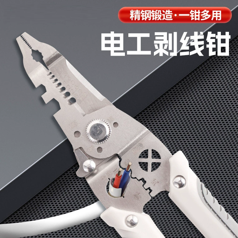 Ручной инструмент для зачистки проводов многофункциональный инструмент для зачистки проводов электрика трудосберегающий инструмент для зачистки проводов и кабелей прижимной провод циферблат провода плоскогубцы для электрика