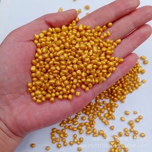 Golden Wealth Rice God of Wealth Rice Golden Wealth Rice Cornucopia Golden Wealth Rice Bulk Golden Wealth Rice Boxed Golden Wealth Rice