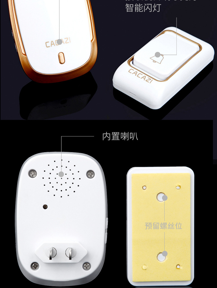 k01-AC-171023-tupian_10