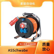 20124 ���˷��� 62233 ��ͥ�ͻ�԰��������� As Schwabe
