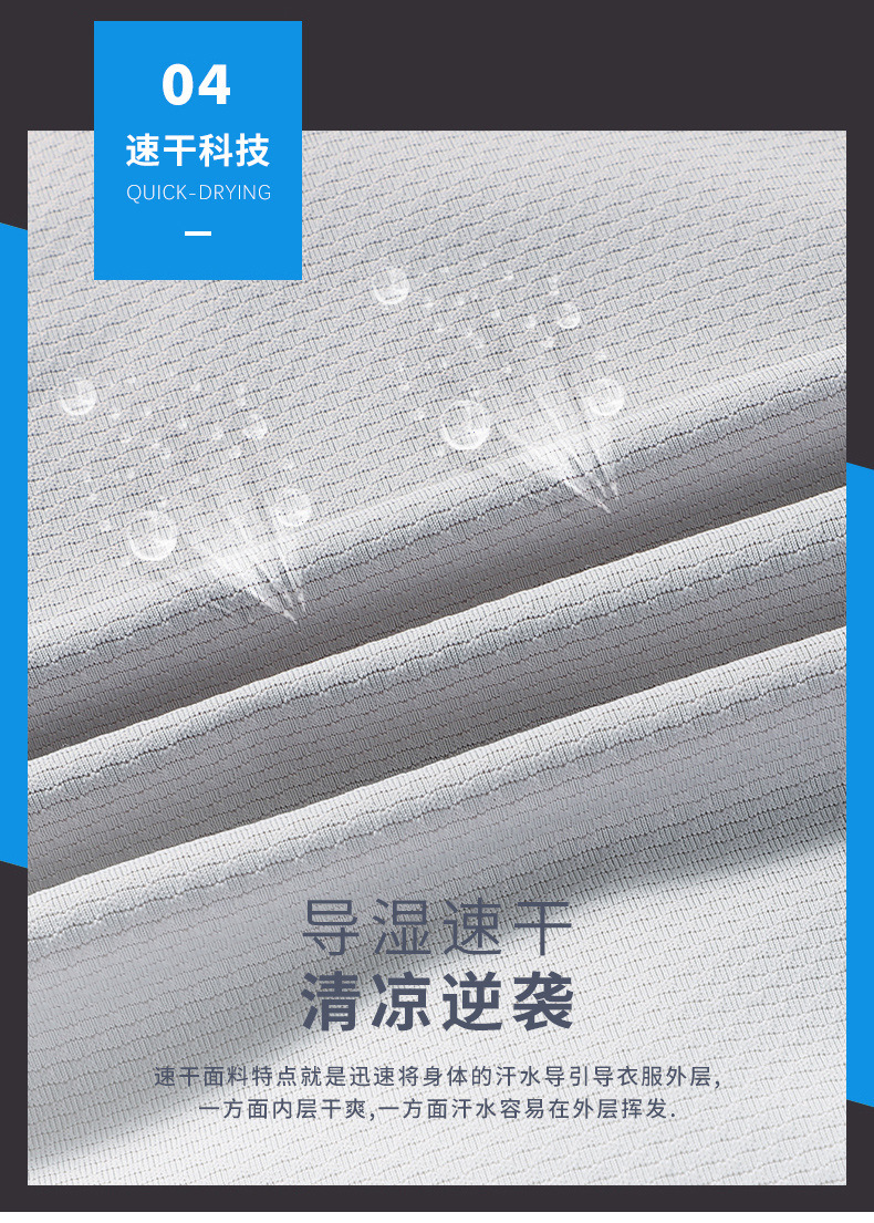 pinoer.com-790_06.jpg O1CN01ZMcmeM1pliD4iEH5K_!!2219823755401-0-cib.jpg