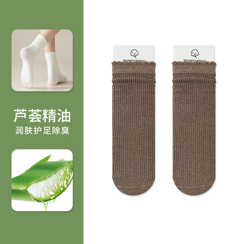 芦荟润肤微压抗起球香氛抗菌养肤无骨纯棉堆堆袜韩系蝴蝶结精油袜|undefined