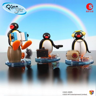 Сюрприз-яйца с фигурками Pingu заводные для коллекции