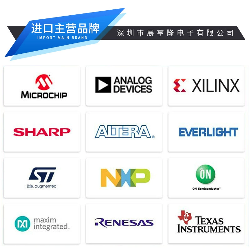 OB5225AP DIP-8 Angbao first-class proxy anti-excitement converter/controller power chip