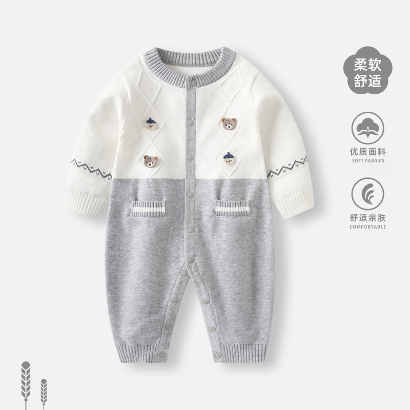 【Gray and White】7640