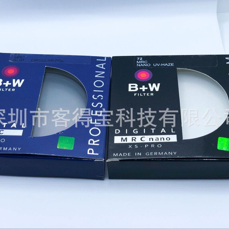B + w 77mm XS-PRO nano mrc uv薄い多層コーティング膜82/72/67/58/49|undefined