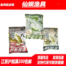 ��.���~�D�������{�a918��һ�˴�Ұ���Ȱ��ٹ�����Ұ��ƪ��������