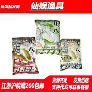 ��.���~�D�������{�a918��һ�˴�Ұ���Ȱ��ٹ�����Ұ��ƪ��������