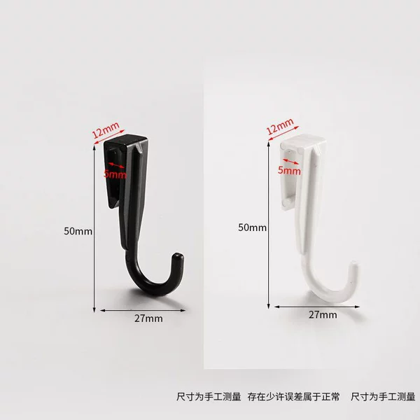 Flat strip hook-large size