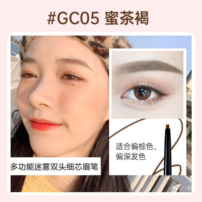 グレースバビ眉毛染めクリーム、にじみ防止、長持ち眉毛ペンシル、双頭ツーインワン眉毛ペンシル、ハードコア、防水、汗に強い、ライト眉毛|undefined