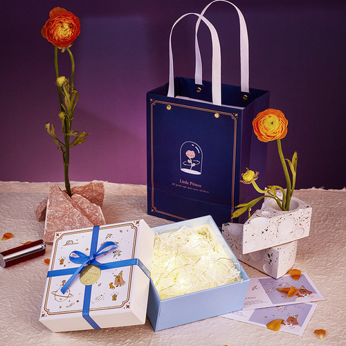 Little Prince Gift Creative Gift Box Accompanying Gift Box Lipstick Packaging Empty Box Perfume Birthday High-end Girl