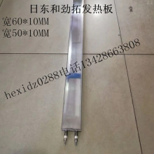 ذlWS-350t늟Ֆ|庸lܲP䓼ӟ